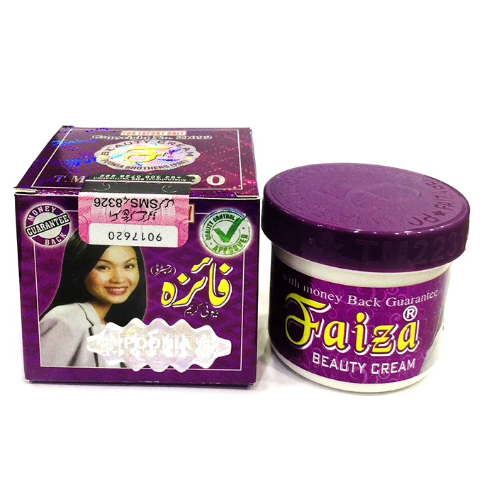 Faiza Beauty Cream 